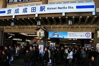 Tokio, día 5 Tokio, día 5