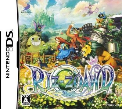 ¿Que fue de.... RIZ ZOAWD? ¿Que fue de.... RIZ ZOAWD?