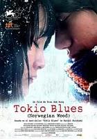 TOKIO BLUES (LA PELÍCULA): DISTORSIONES VISUALES SOBRE LA NOSTALGIA LA PÉRDIDA Y EL DOLOR