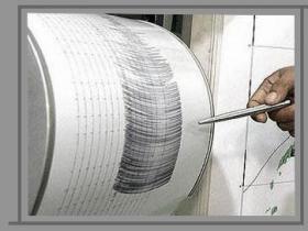 Sentiste el temblor de tierra? Sentiste el temblor de tierra?