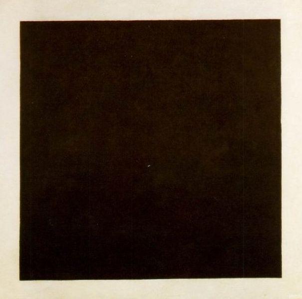 Cuadrado negro sobre fondo blanco Cuadrado negro sobre fondo blanco