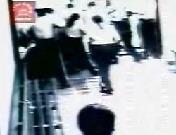 ></div>MP solicitó a AN video sobre agresiones físicas cometidas por Policía de Chacao contra detenidos.