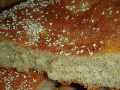 Al Khobz ( Pan Marroquí ) Al Khobz ( Pan Marroquí )