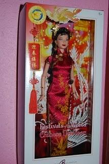 Año Nuevo Chino Año Nuevo Chino