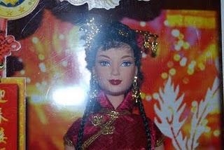 Año Nuevo Chino Año Nuevo Chino