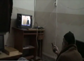 Imagen 1 El observador observado