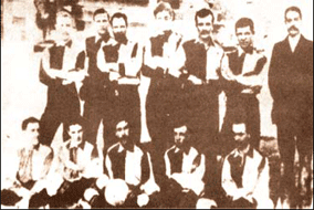 Inglaterra en la historia mexicana III Inglaterra en la historia mexicana III