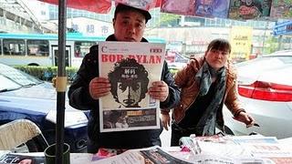 Bob Dylan aclara los cuentos chinos
