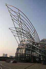 Museo Nacional de Arte de Osaka