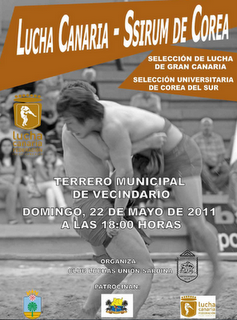 COREA SSIRUM - CANARIAS LUCHA CANARIA COREA SSIRUM - CANARIAS LUCHA CANARIA