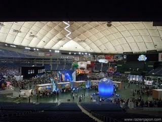 ONE PIECE DOME TOUR ONE PIECE DOME TOUR