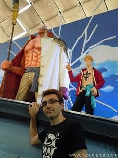 ONE PIECE DOME TOUR ONE PIECE DOME TOUR