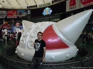 ONE PIECE DOME TOUR ONE PIECE DOME TOUR
