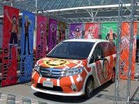 ONE PIECE DOME TOUR ONE PIECE DOME TOUR