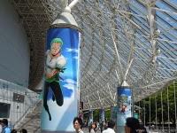 ONE PIECE DOME TOUR ONE PIECE DOME TOUR
