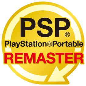 psp-remaster-logo psp remaster logo PSP Remaster: nueva línea de juegos de PSP remasterizados para PS3