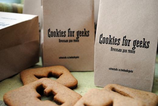 Cookies for geeks, galletas 2.0 Cookies for geeks, galletas 2.0