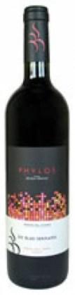 phylos Miércoles de Vinos con Bodega De Blas Serrano 18/05/2011