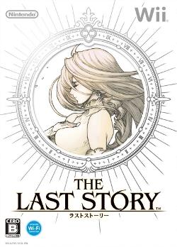 [Rumor][Wii] The Last Story podría llegar a Europa