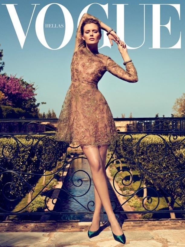 Magazine Cover: Vogue Grecia Junio!