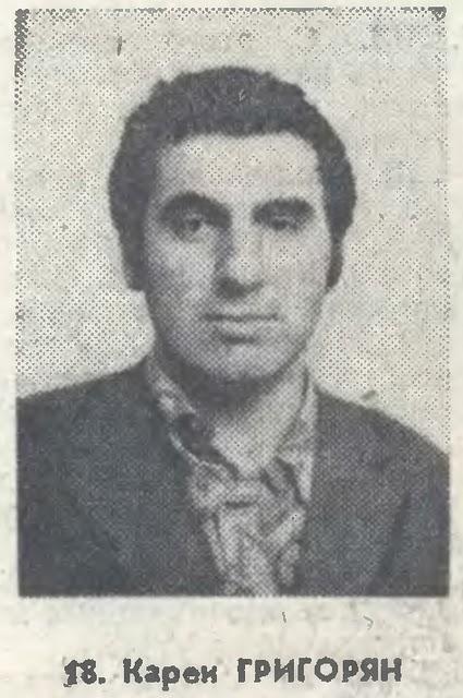 Gran bagaje defensivo Gran bagaje defensivo