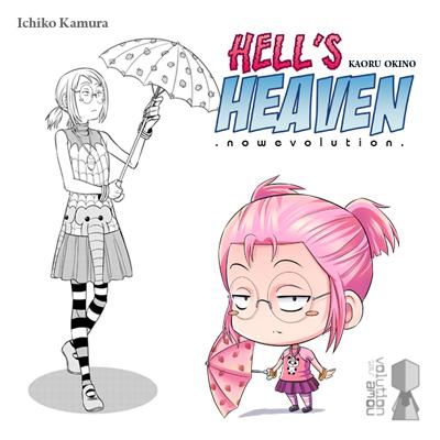 .: Hell's Heaven Fichas, conociendo a Ichiko :. .: Hell's Heaven Fichas, conociendo a Ichiko :.