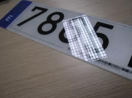 Llegan las ecomatrículas. Llegan las ecomatrículas.