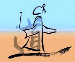 Manifestación Manifestación