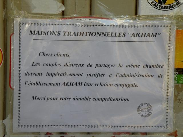 * 2011 ARGELIA * 2011 ARGELIA