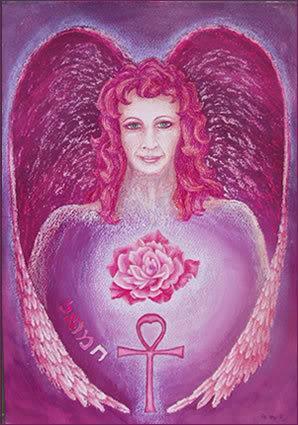 La Llama Violeta La Llama Violeta