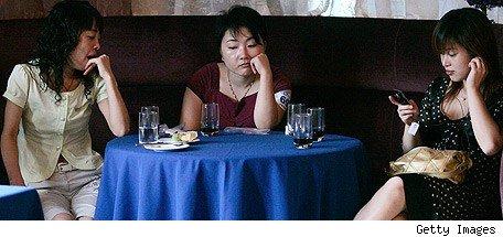 fiesta fastidiosa Que fiesta tan fastidiosa!!!