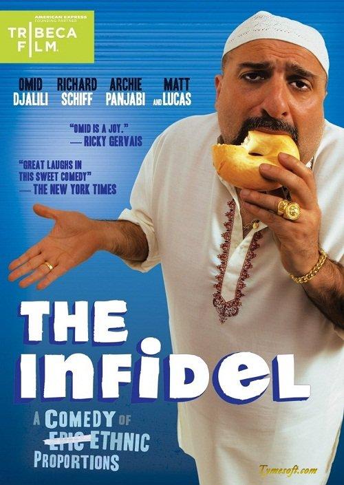 FCJB 2011: 'The Infidel', un Homer Simpson musulmán FCJB 2011: 'The Infidel', un Homer Simpson musulmán