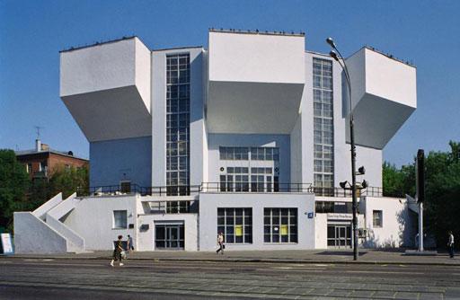 Exposición en Caixa Forum Madrid “Construir la Revolución. Arte y Arquitectura en Rusia 1915-1935″