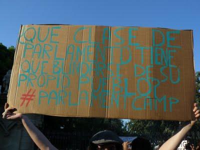 15J: La previa de un recorte 15J: La previa de un recorte