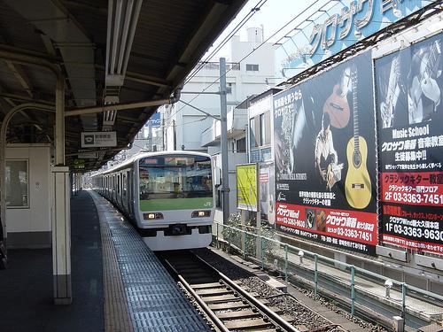 Recopilatorio “Ayudas para Viaje a Japón” Recopilatorio “Ayudas para Viaje a Japón”