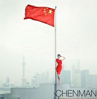 Chenman Chenman