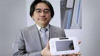 Wii U en movimiento Wii U en movimiento