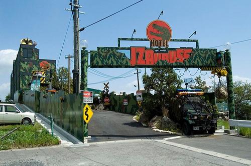 Fetichismo extremo: Japón y su hotel sexual inspirado en ‘Parque Jurásico’ hotelpj2