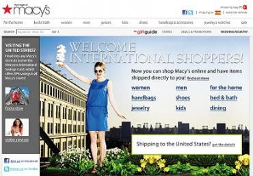 Home de Macy's./Fuente: Macy's. Home de Macy's./Fuente: Macy's.