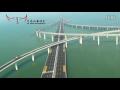 El puente sobre el mar más largo del mundo