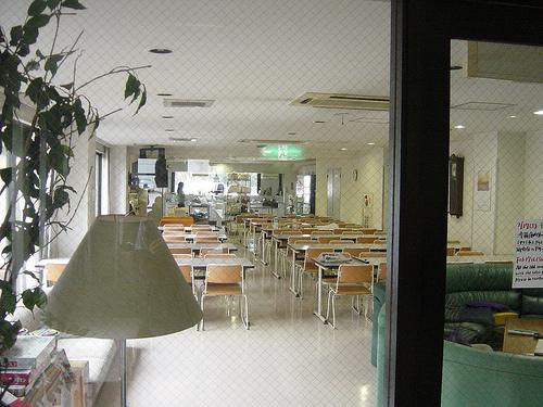 Matsudo (Mi vida en Japón 17ª parte) Matsudo (Mi vida en Japón 17ª parte)