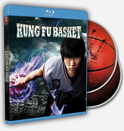 Kung Fu Basket Kung Fu Basket