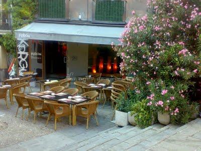 Korgui Bar Gastronómico Korgui Bar Gastronómico