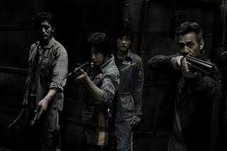 Sector 7 nuevas imágenes Sector 7 nuevas imágenes