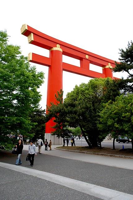 El Santuario Heian (平安 神宫) El Santuario Heian (平安 神宫)