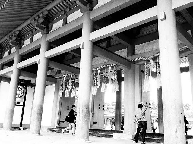 El Santuario Heian (平安 神宫) El Santuario Heian (平安 神宫)