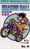 Reseñas Manga: Dragon Ball # 14