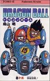 Reseñas Manga: Dragon Ball # 15