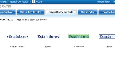 Vistaprint.es El pasaje del terror para los diseñadores gráficos Vistaprint.es El pasaje del terror para los diseñadores gráficos