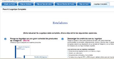 Vistaprint.es El pasaje del terror para los diseñadores gráficos Vistaprint.es El pasaje del terror para los diseñadores gráficos